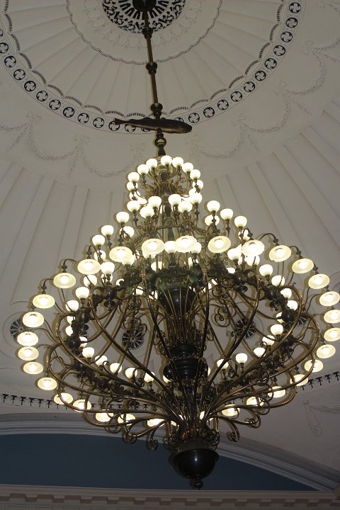 MA State House 42
